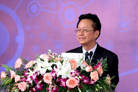 WDCM上传图片